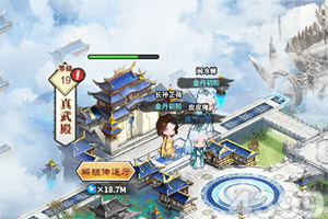 三国群英传手游魅族版下载