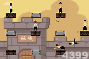 明珠轩辕小七手游下载