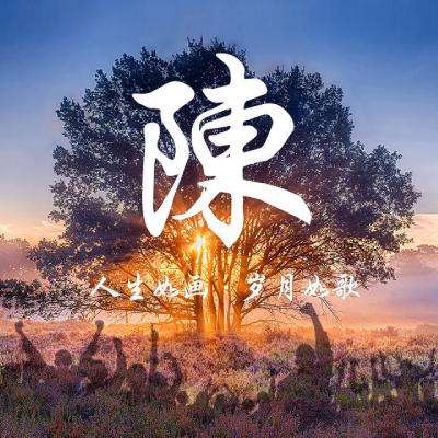 战神风云手游九游版下载